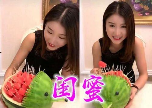 娱乐吃瓜酱骗男朋友