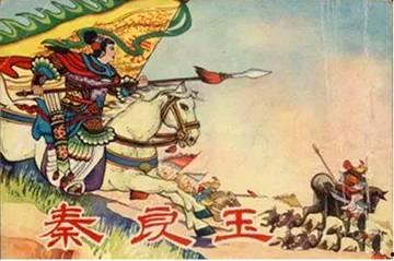 娱乐吃瓜酱秦良玉,娱乐吃瓜酱中的传奇女将